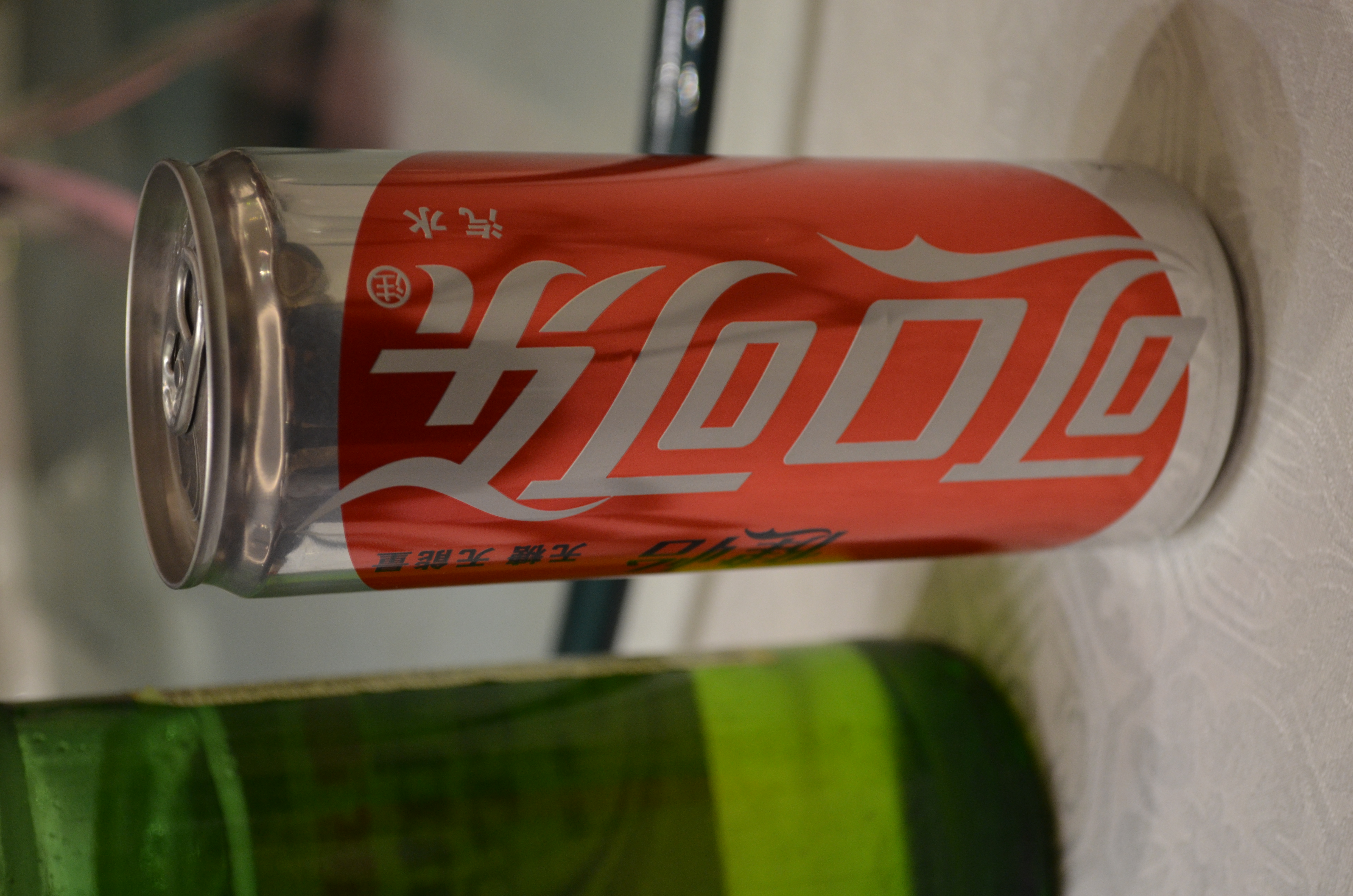 ./2018/03 - Viking China/09 - Beijing Miscellaneous/DSC_0125.JPG